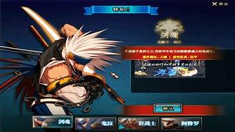 最新dnfsf：怀旧dnf(dnf86版本下载)