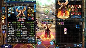 sfdnf：dnf私服网站 (11)