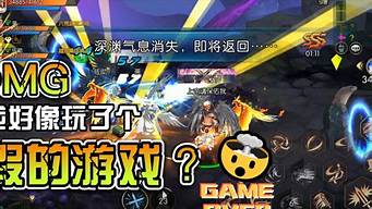 新dnf公益服(人气最高的dnf公益服下载) (4)