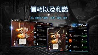 新开dnf公益服发布网(新开dnf公益服发布网官网) (2)