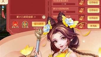 在哪找dnf公益服(dnf公益服哪个值得一玩) (2)