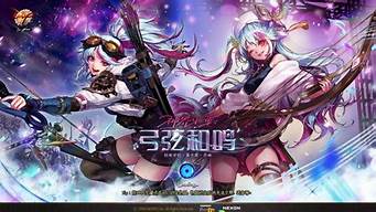 dnf私发布网：最新dnf发布网站(dnf新版本发布)
