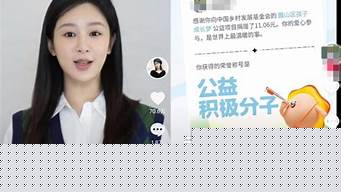 公益服发布平台(公益服发布网站)
