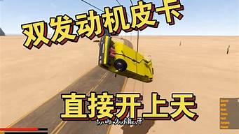 dnf私发服发布网：刚开一(刚开一区的传奇手游)