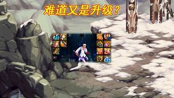游戏公益服发布网：最新dnf公益服(dnf公益服新开)