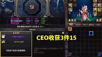 地下城公益服发布网(地下城公益服发布网站) (4)