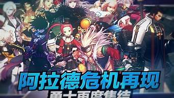 dnf公益服发布(DNF公益服发布站)