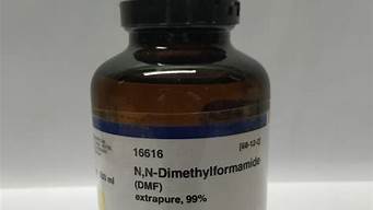 dnf变态服发布网(dnf变态技能) (2)