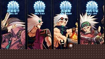 dnf发布(Dnf发布站)