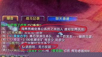 dnf私服发布：dnf公益服论坛(dnf公益服啥意思)