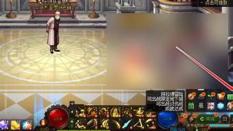 免费dnf信息网(dnf是一款免费游戏)