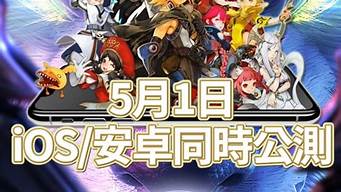 新开dnf开服表(dnf新区开放时间)