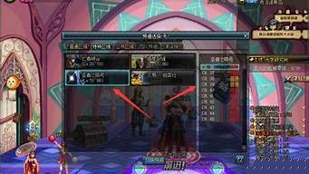dnf最新sf(dnf最新深渊在哪里打)