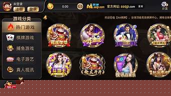 dnf公益服发布网：新开dnf网址(dnf online)