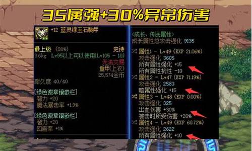 sf布网：开服时间最长的dnfsf(开服时间最长的游戏是什么)