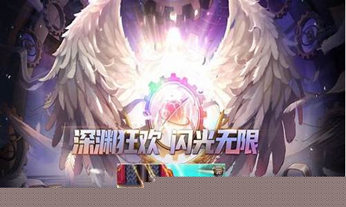 sf：dnfsf家族排行榜(dnfss排行榜)