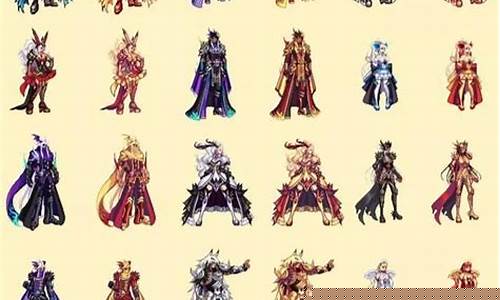 dnf公益服发布网站下载：dnf俬服(dnf公益服)