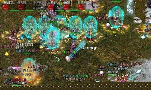 新开dnf发布网：私服免费发布 (4)