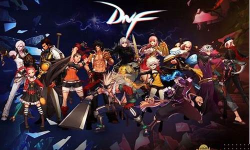 dnf sf：dnf舒服(什么轴打DNF最舒服) (7)