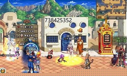 dnf私服官网 (10)