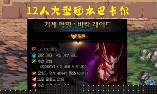 dnf公益服网站发布网：最新dnf公益服(dnf公益服·1发布网)