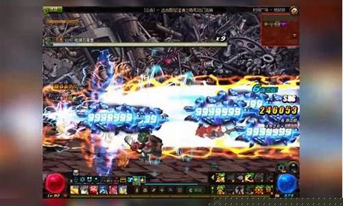 地下城公益服发布网：dnf90版本公益服(DNF90版本公益服完整主线任务)