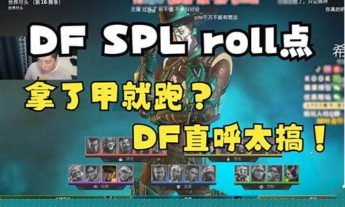 dnf私服网址：dnf公益服网站发布网(dnf公益服发布网85)