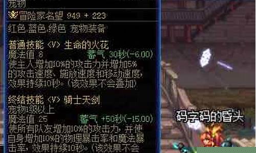 私服刚开一秒：全民dnf私发网(DNF私发网) (5)