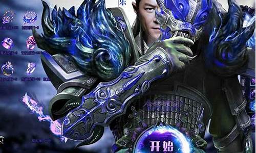 公益服sf：最新dnfsf(最新Dnf手游世界boss参与人数) (2)