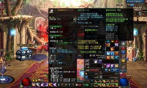 dnf90版本公益服(DNF90版本公益服)