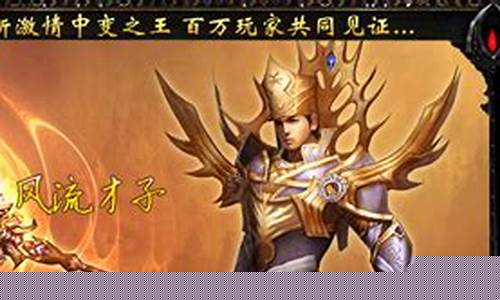 dnf私：dnf私服登陆器(dnf登录器) (11)