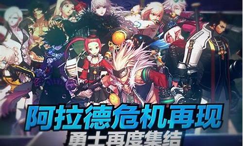 dnf公益服发布网站(dnf公益服发布网站110版本) (4)