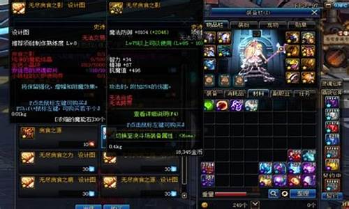 dnfsf发布：dnfsf发布网(DNFsf发布网)