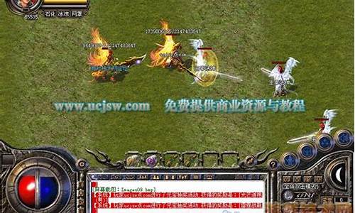 dnf公益服怎么下载：地下城公益服发布网(地下城与勇士公益服手游) (3)