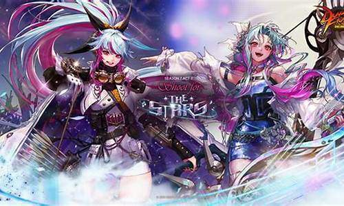 dnf 公益服(Dnf公益服) (2)