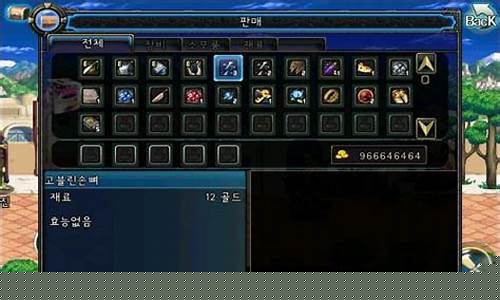 dnfsf网(DNFsf发布网)