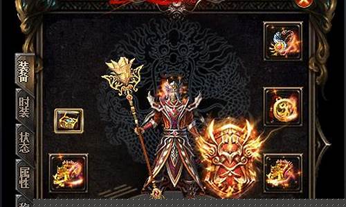 dnf私服发布：新开dnf发布网(dnf发布网) (2)