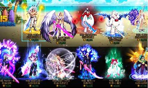 好dnf发布网(dnf sf发布吧)