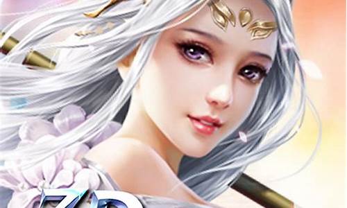 dnf永恒开服表：公益服网站(公益服是啥) (5)