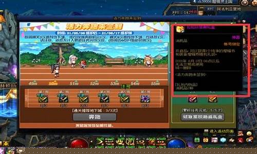 今日新开dnfsf(今日新开首服传奇手游)