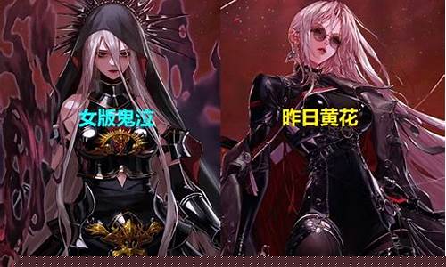 新开dnf(新开DNF公益服发布网)