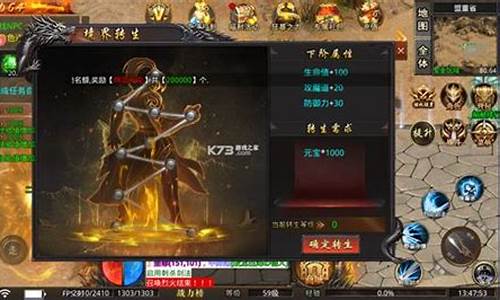 刚开一秒私服(新开一秒传奇sf网站)