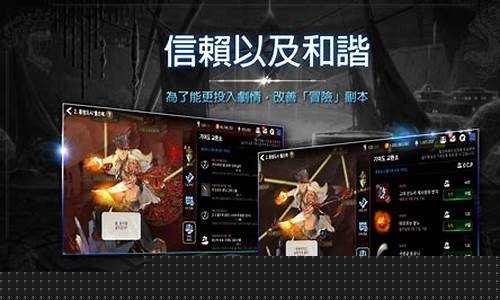 新开dnf公益服发布网(dnf100公益服发布网)