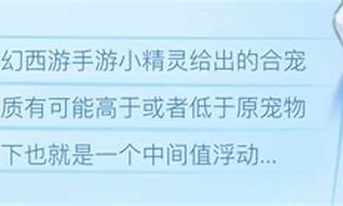 公益服发布网(天龙八部公益服发布网) (2)