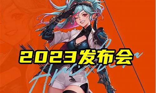 新开dnf开服表：新开dnf(新开dnf60复古) (2)