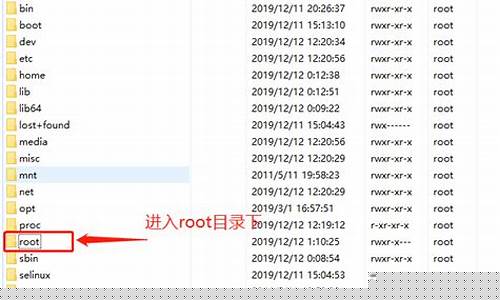 dnf客户端(dnf客户端需要更新启动失败) (2)