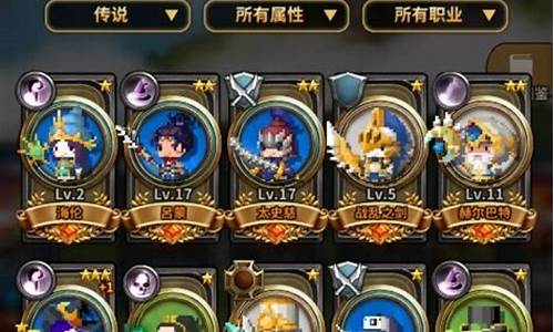 dnf私发网：新开dnf发布网(dnf发布网)