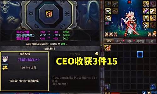 dnf公益服网：地下城公益服发布网(dnf公益服开服时间)
