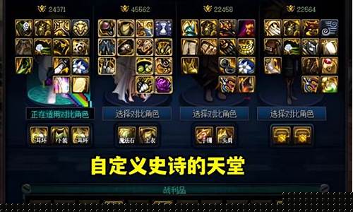 dnf私发(DNF私发网)