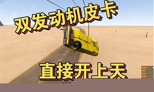 刚开一(魔域发布网刚开一秒) (3)